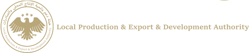 Local Production & Export & Development Authority